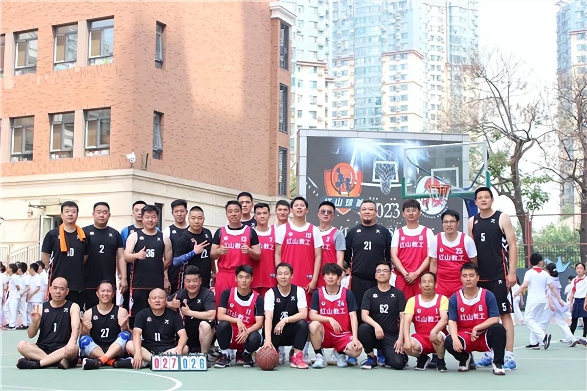 *党**心照耀童心悦动乐享篮球——北京小学红山分校篮球嘉年华活动开幕式