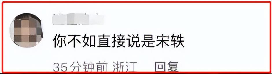 20对姐弟恋的明星,20对明星情侣