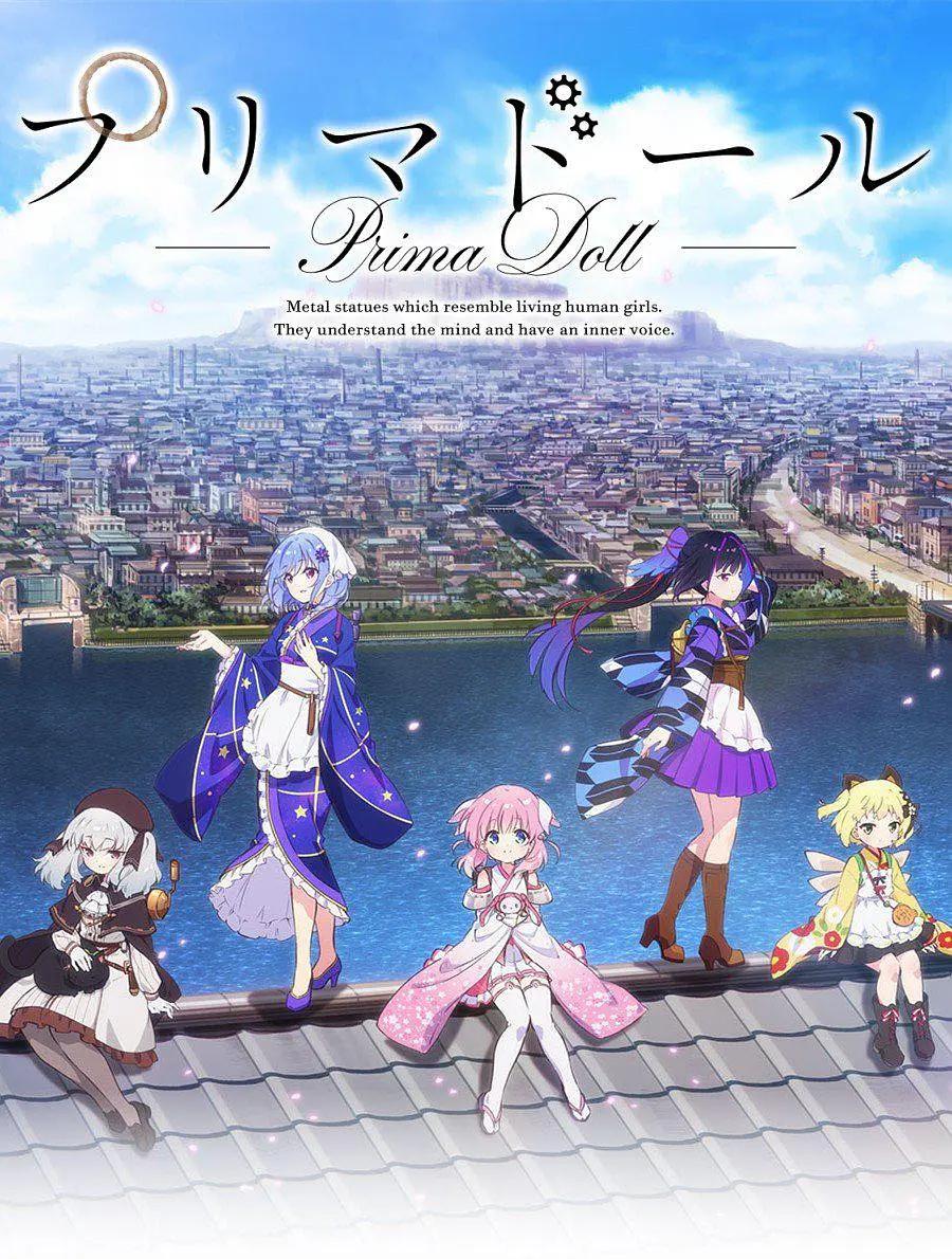 2023年7月新番完结排行榜,2023年全部新番