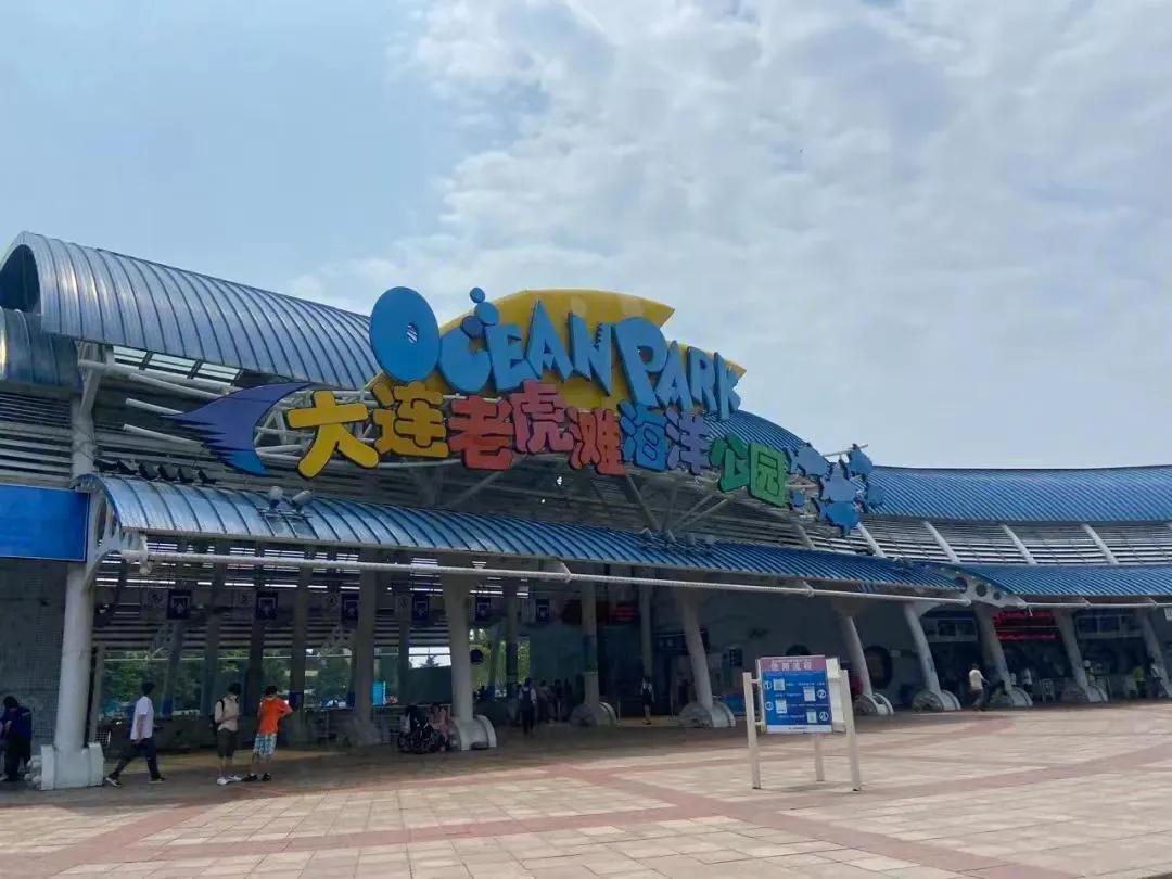 大连机场附近旅游必去景点排名,大连旅游攻略必玩的景点亲子游