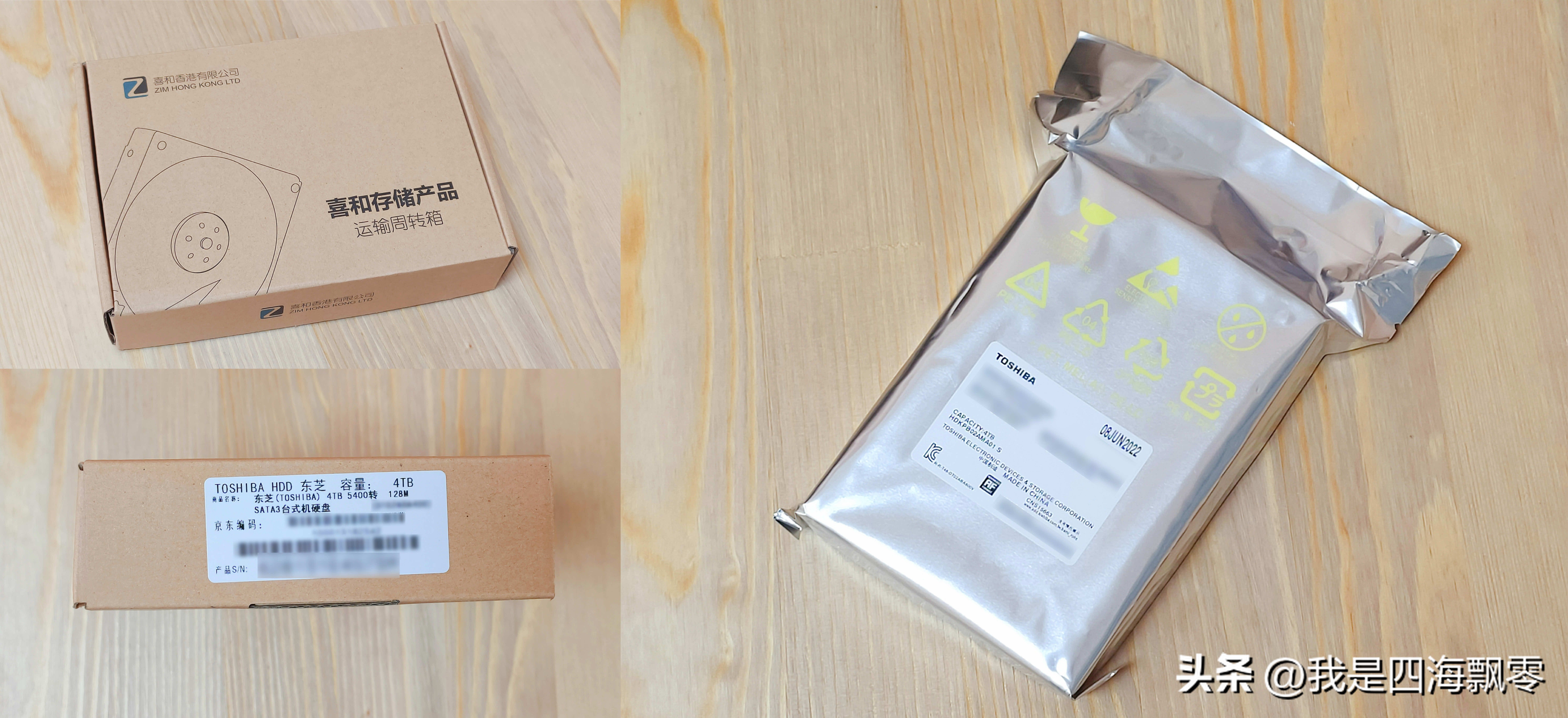 室内设计师主机组装,室内设计师电脑组装