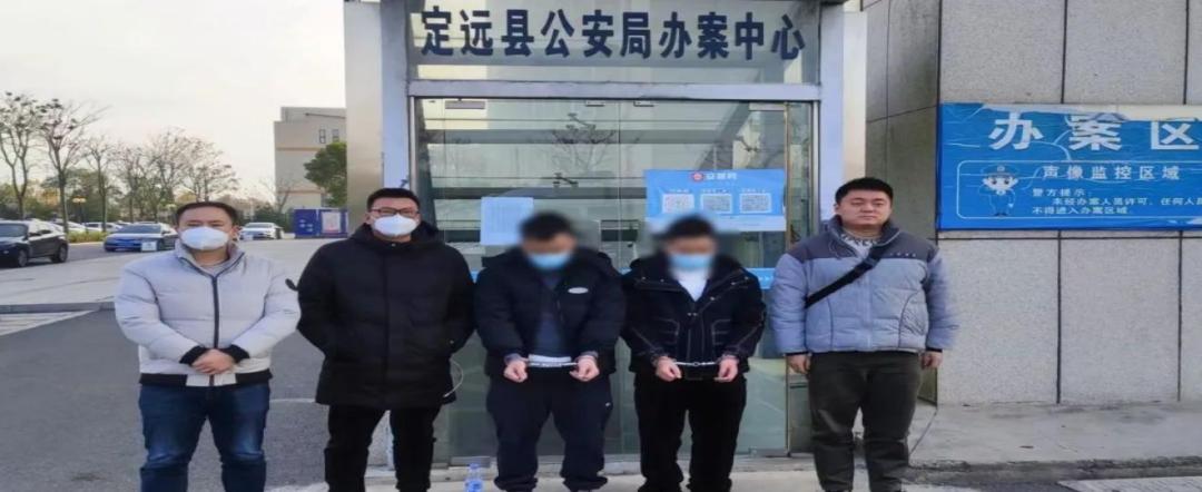 赌博玩球的后果,球赛赌博多少判刑