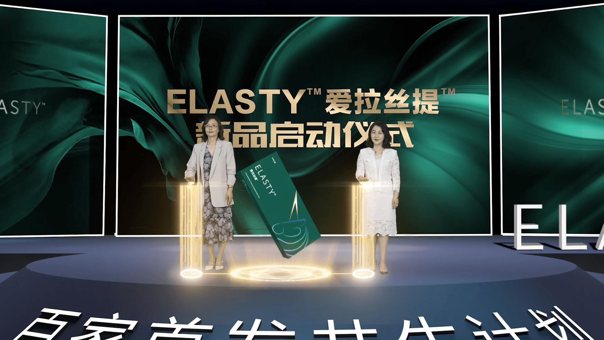 独角兽创新产品,独角兽新系列