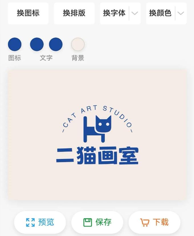 10个宝藏级小程序,好用的宝藏小程序