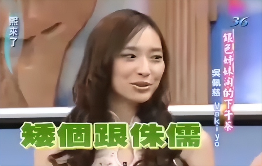 赵丽颖拍戏受伤视频,赵丽颖坠马受腰伤拍哪部戏