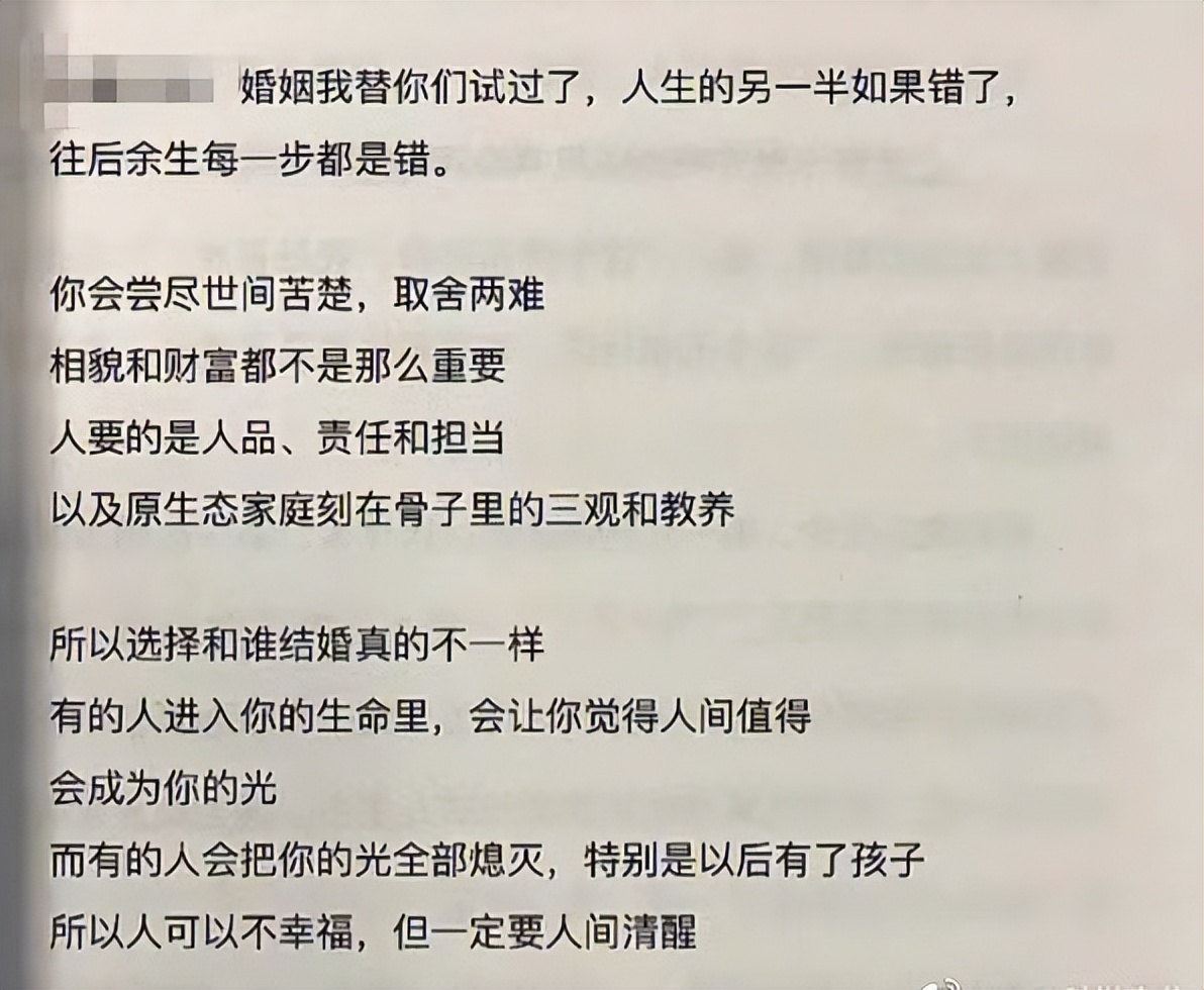 结婚半年想离婚最快的方法,哪种方式离婚最快