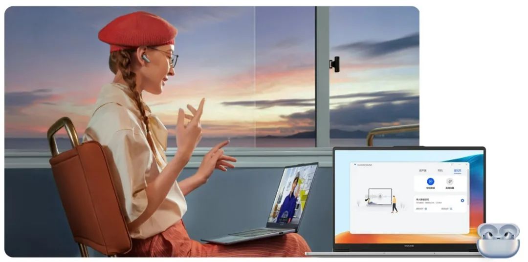 华为matebookd142023款横向测评,华为matebook142023测评优缺点