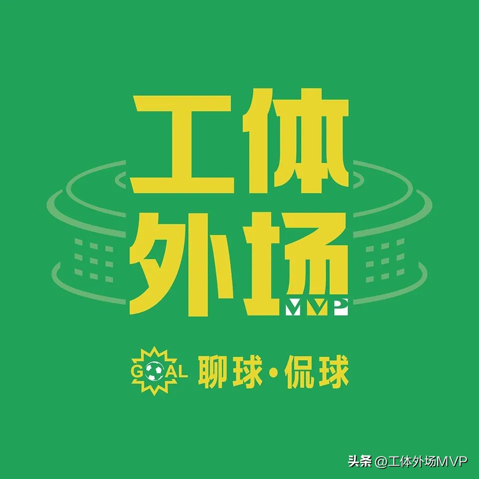 热爱北京的中亚铁卫，球风硬朗防守凶悍，为国安曾两度拒绝俄超