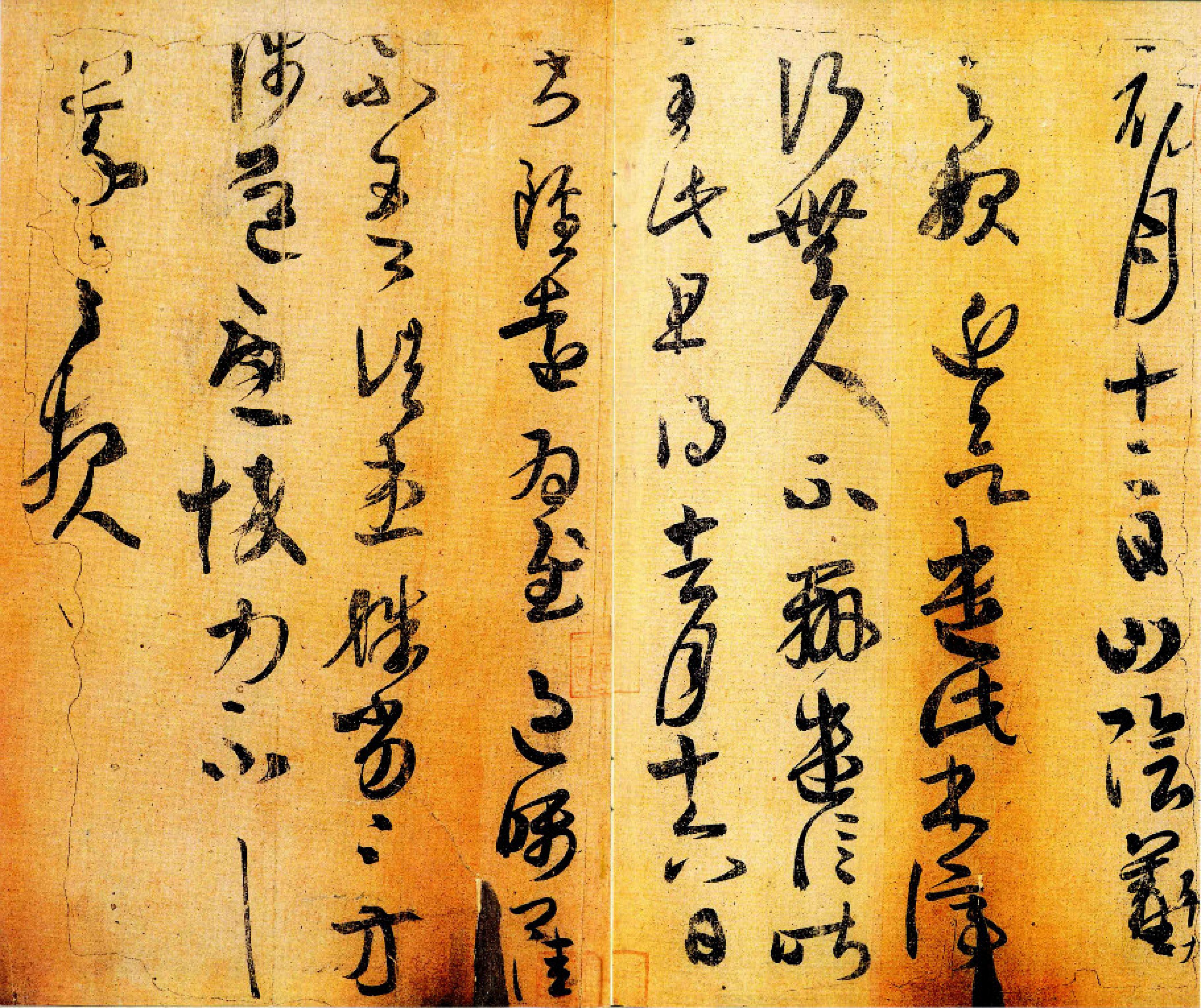 钢笔行书的写法技巧和方法视频,行书钢笔的运笔方法视频教程