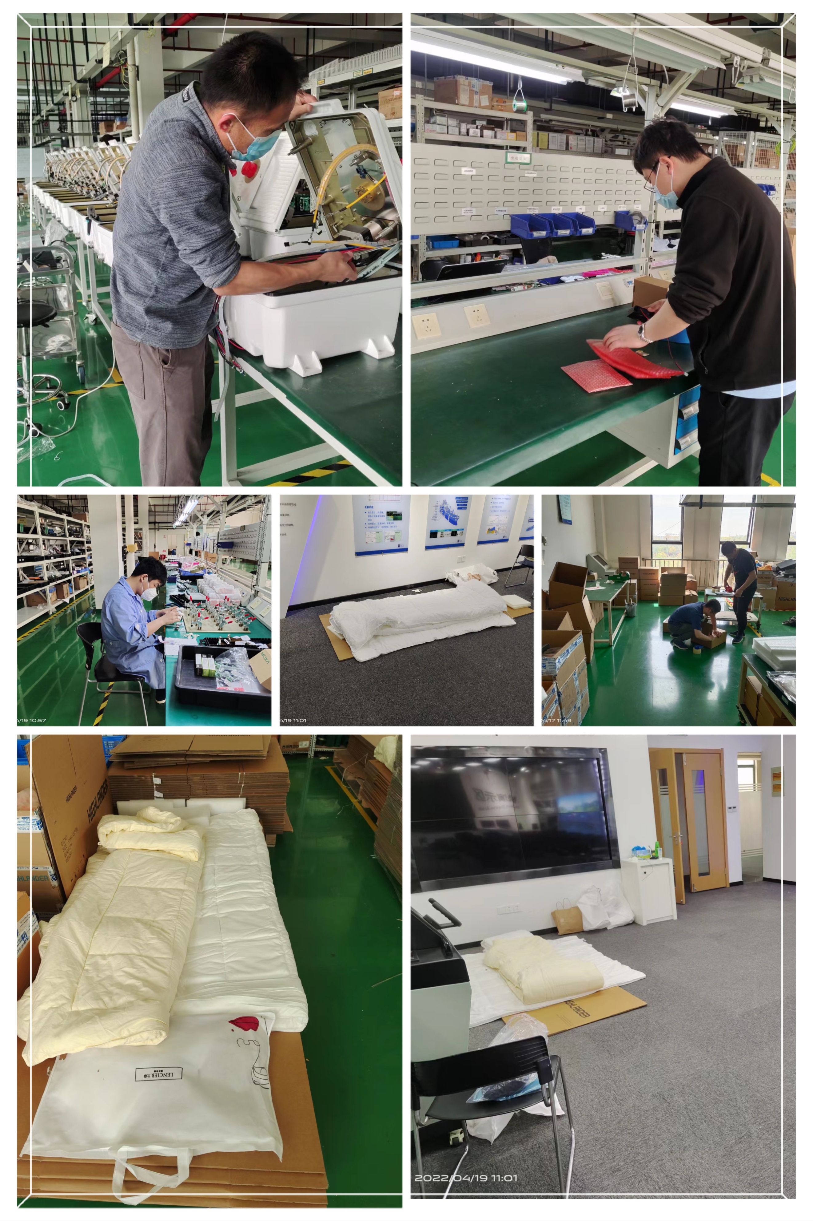 海兰信人战疫行动——他们散发着耀眼光芒