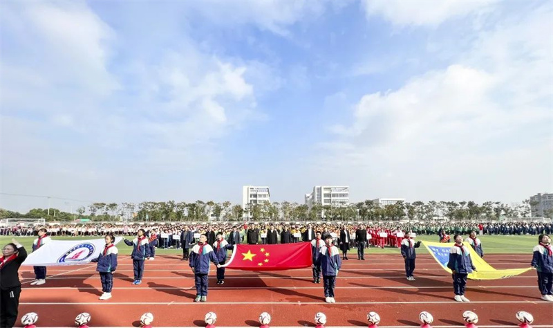 相聚上湖,“足”梦未来