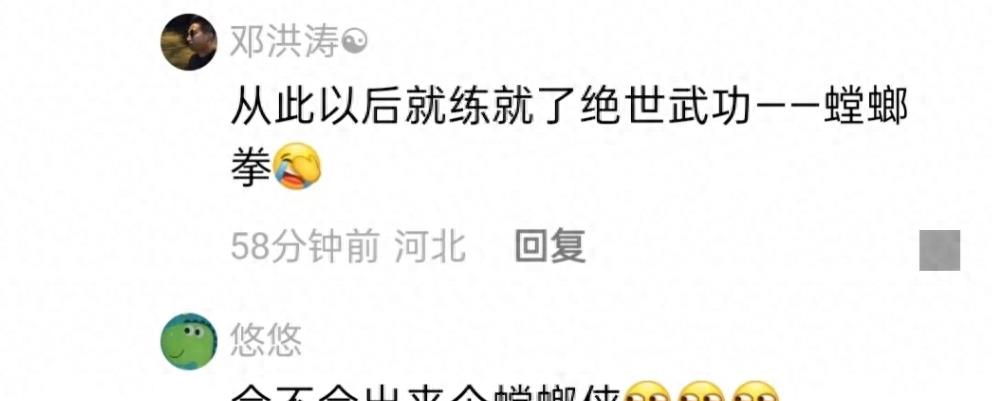 螳螂医治男子脖子后刺瘊,老中医用螳螂治疗脖子上的瘊子