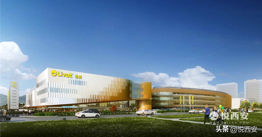 宜家·荟聚西安,宜家荟聚西安布局图