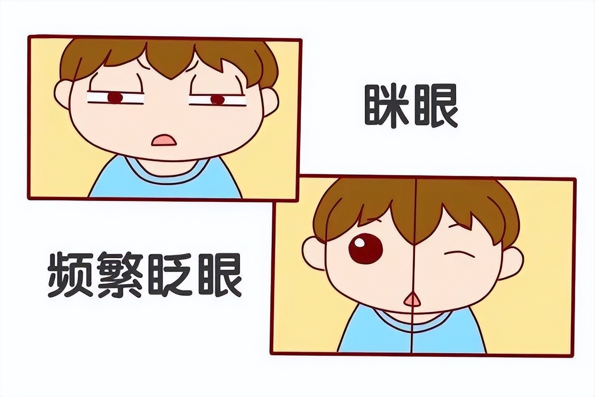 西安治疗小儿抽动症的专业推拿师,西安治疗儿童抽动症的医院