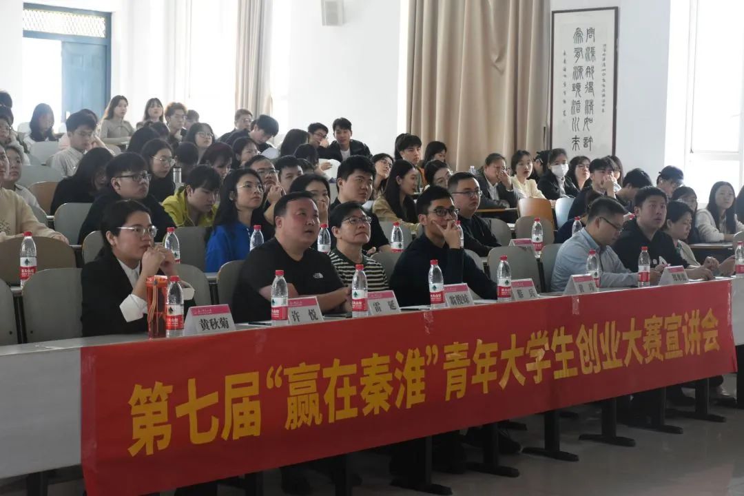 南京江宁大学生创业,十万大学生创业圆梦