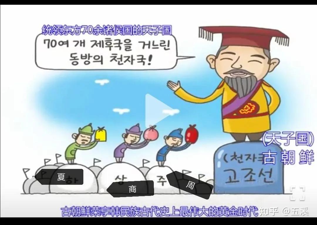 韩国人怎么看待自己的体育精神,韩国人为什么没有体育精神