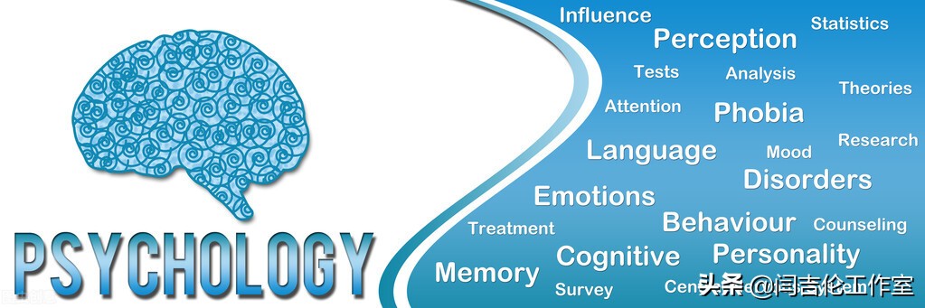 「心理学」从内在和谐到人际和谐——萨提亚模型的自我疗愈