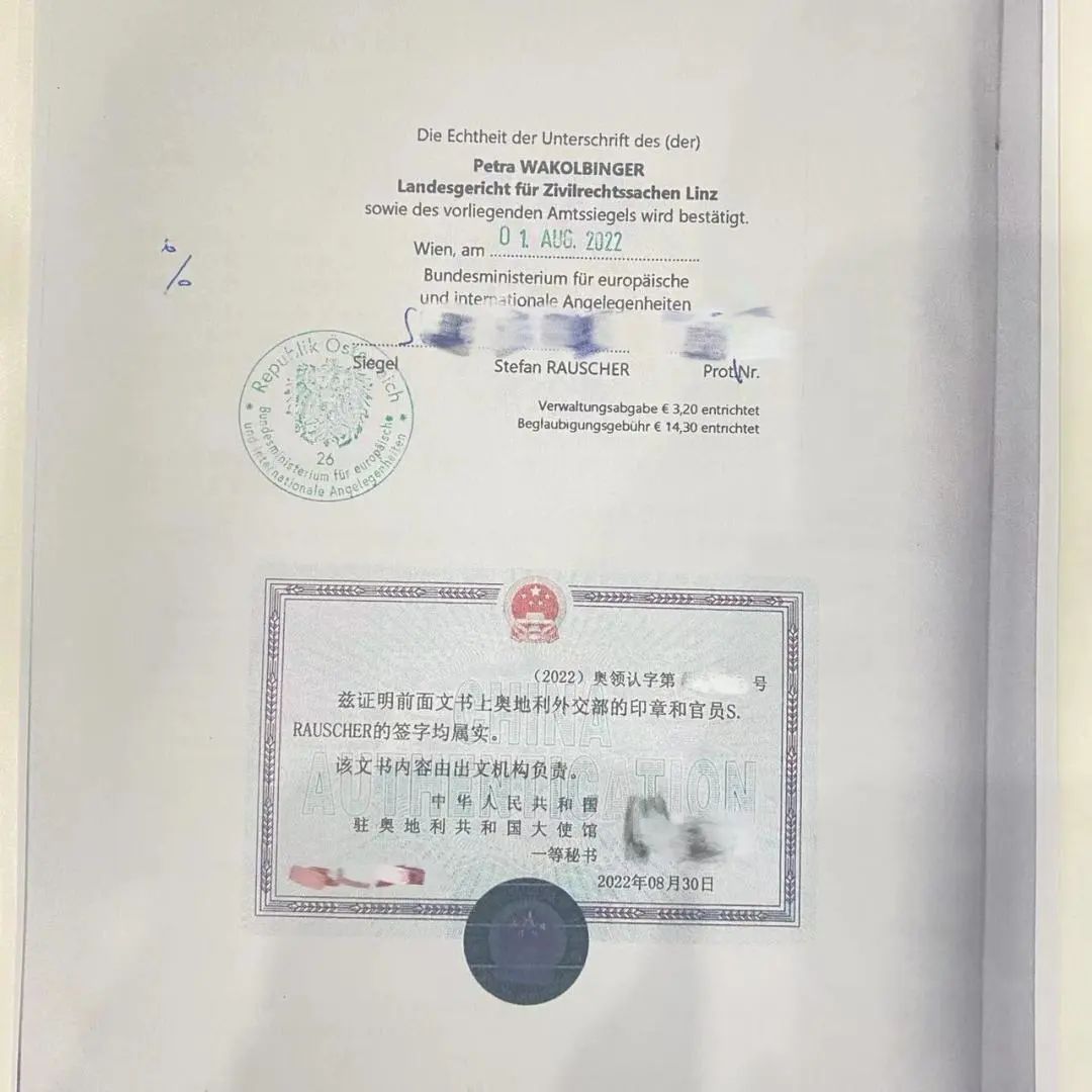 北京市盈科无锡律师事务所,盈科北京上海律师事务所