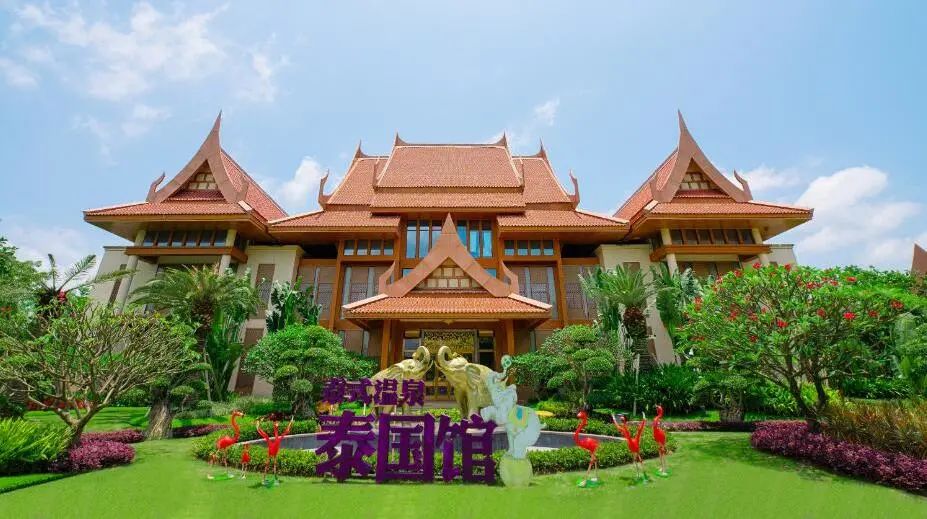 恩平恒大泉都温泉别墅攻略,江门恩平恒大泉都温泉图片