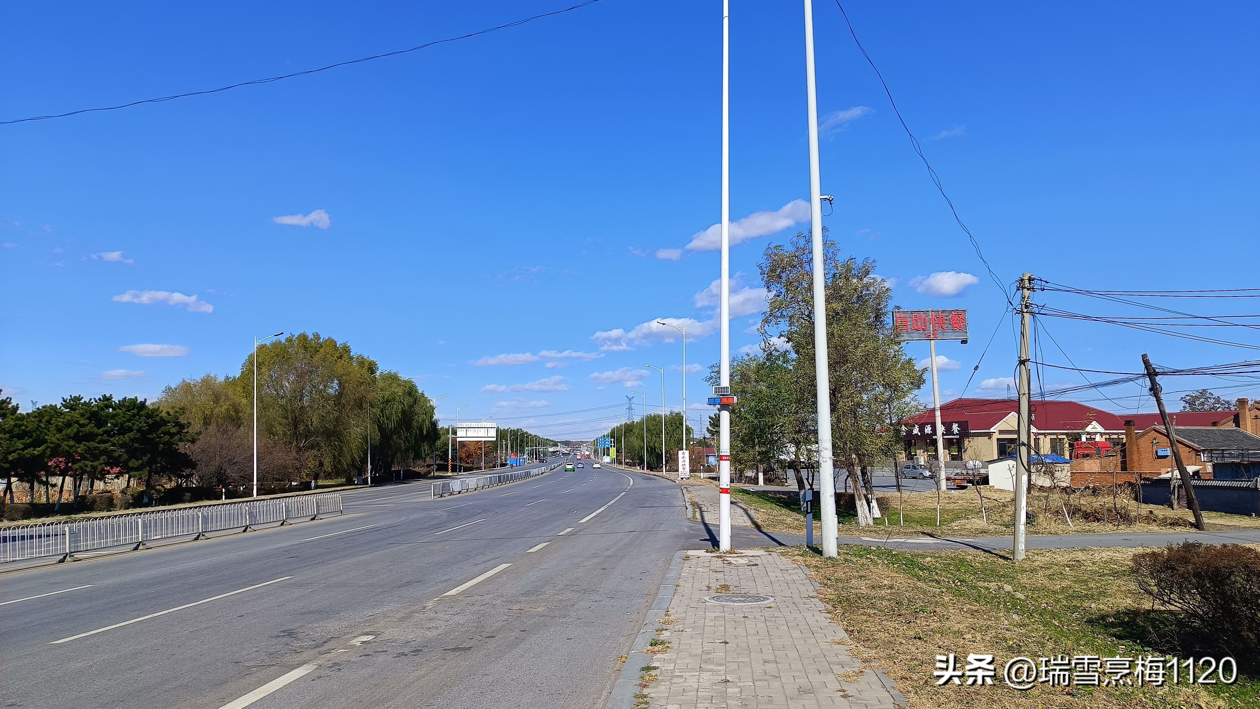 地名档案|旁新线公路沿线村庄之四：沈北新区马刚街道依路村