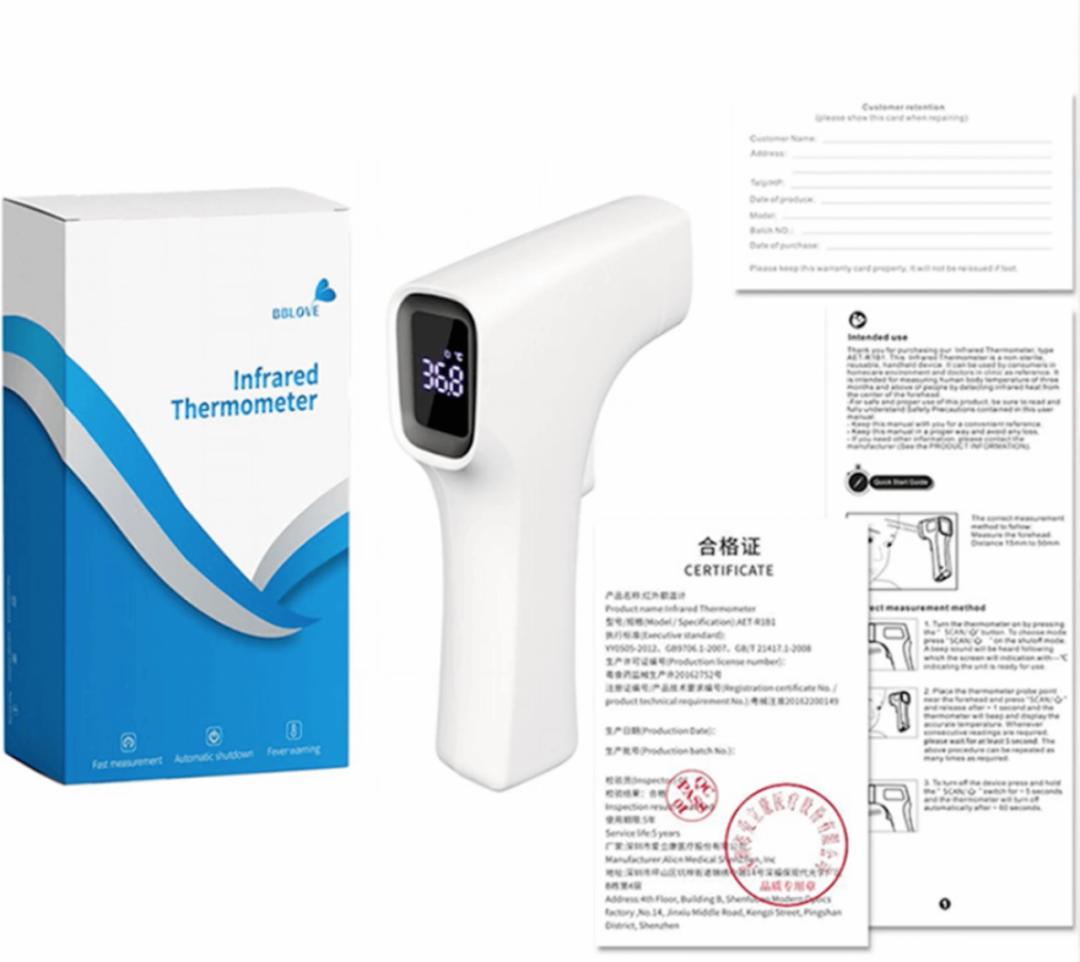 亚马逊红海产品和蓝海产品的区别,红海中找蓝海