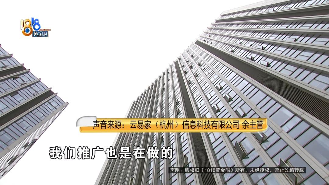 公寓租了六个月想退房怎么办,公寓中途不租了要违约