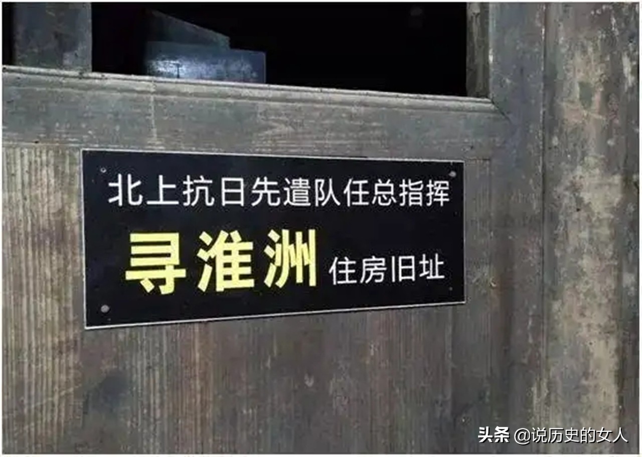 被俘后王耀武被判几年,牺牲后被日军砍头的将军