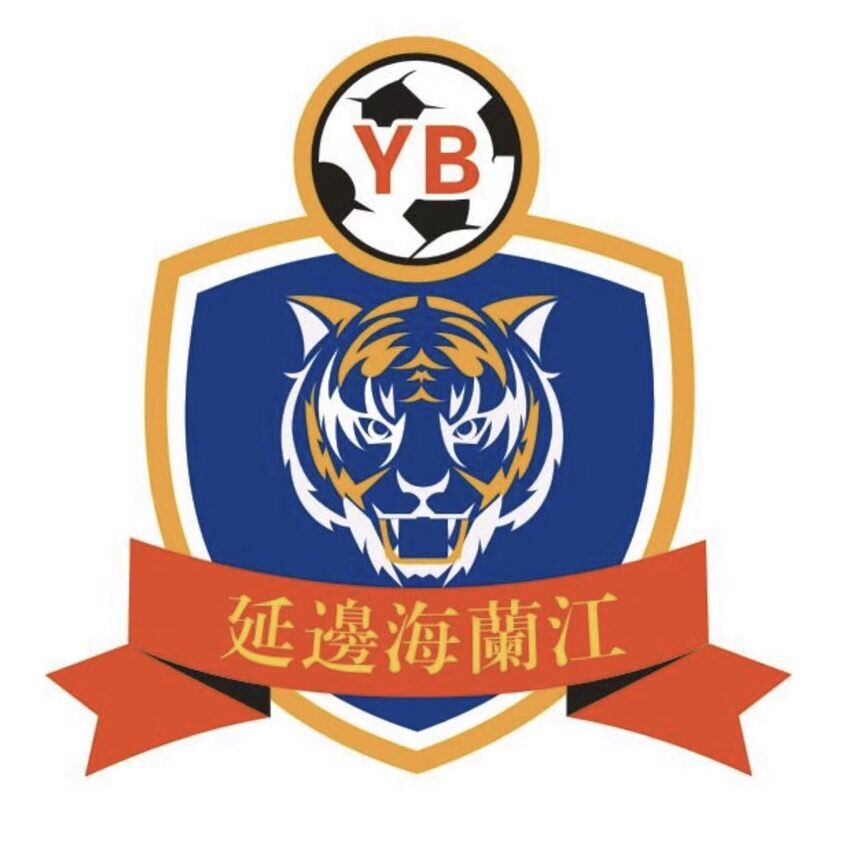 2024年延边龙鼎中甲联赛赛程表,2022中乙联赛延边龙鼎队赛程表