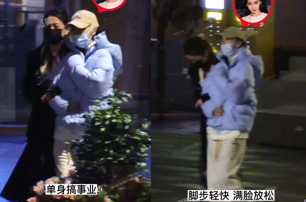 黄晓明叶珂首张高清同框合照曝光,黄晓明叶珂同框