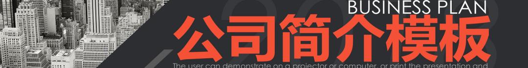 医院护理查房ppt模板如何获得,如何做护理查房流程ppt模板