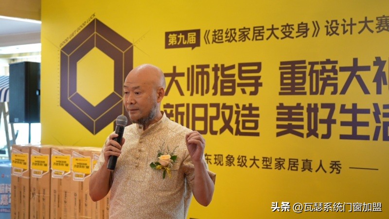 瓦瑟系统门窗新品图片,瓦瑟系统门窗