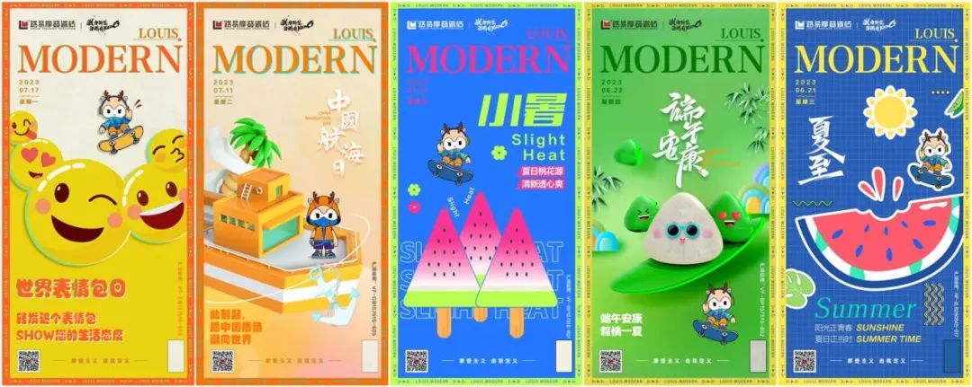 仿古赛道第一潮牌，凭什么在陶瓷行业内卷中突围？