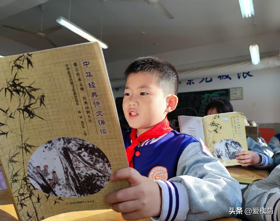 槐荫区大金小学和烟台路小学,济南市槐荫区大金小学怎么样