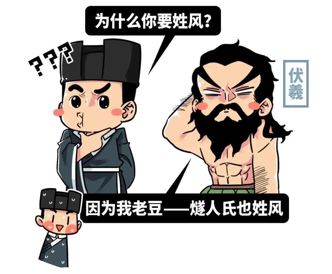 再热就不礼貌了表情包,再热就不礼貌了原版