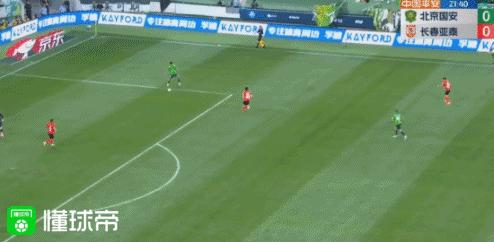 国安姜祥佑扳平,北京国安姜祥佑点球