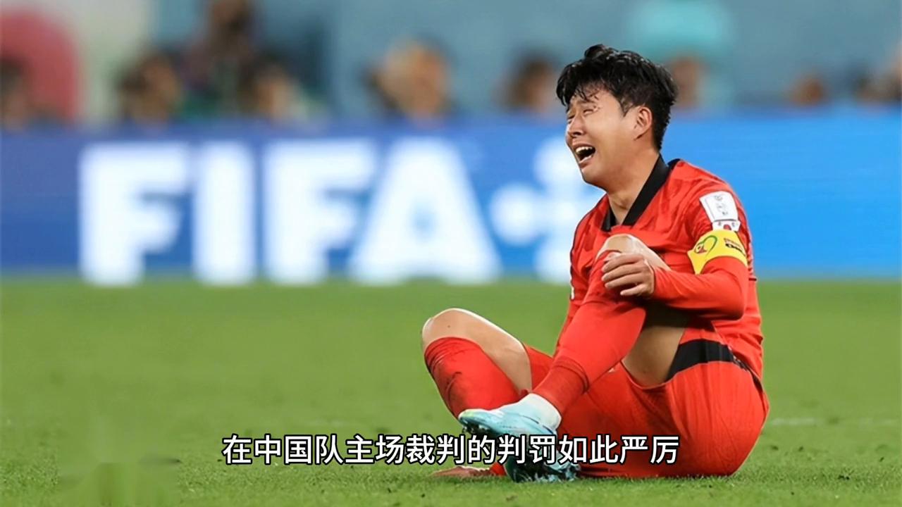 韩国男足vs中国国足比分预测,U19国足击败韩国男足