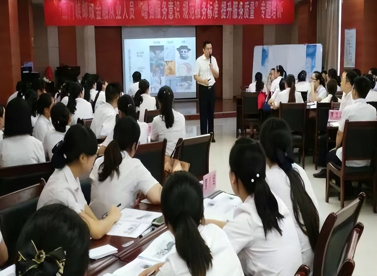 支行运营主管考核办法,对公资产业务主管行长具备的素质