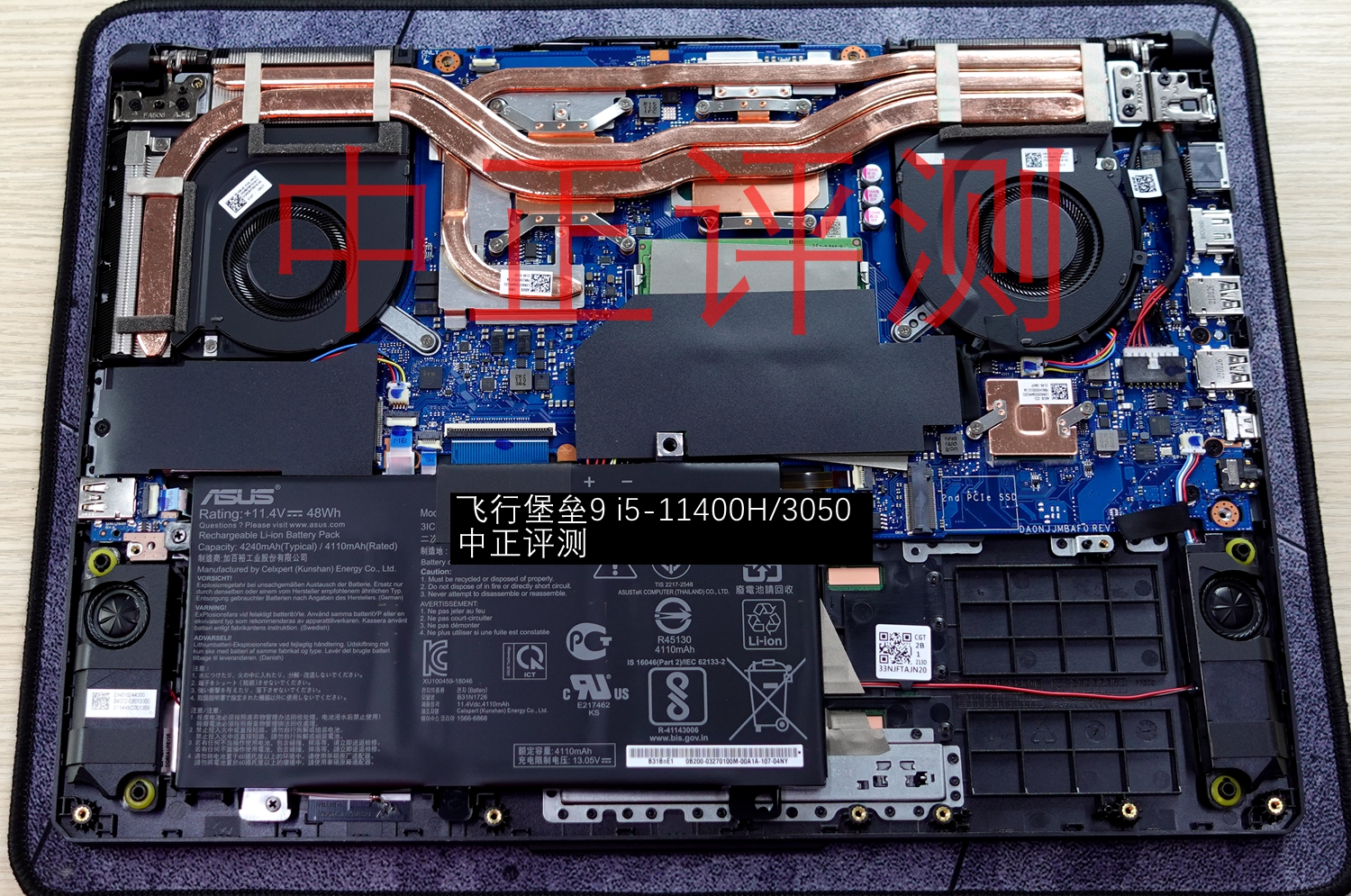 资料贴：近期笔记本拆机图汇总，有你的笔记本吗？超多图杀猫