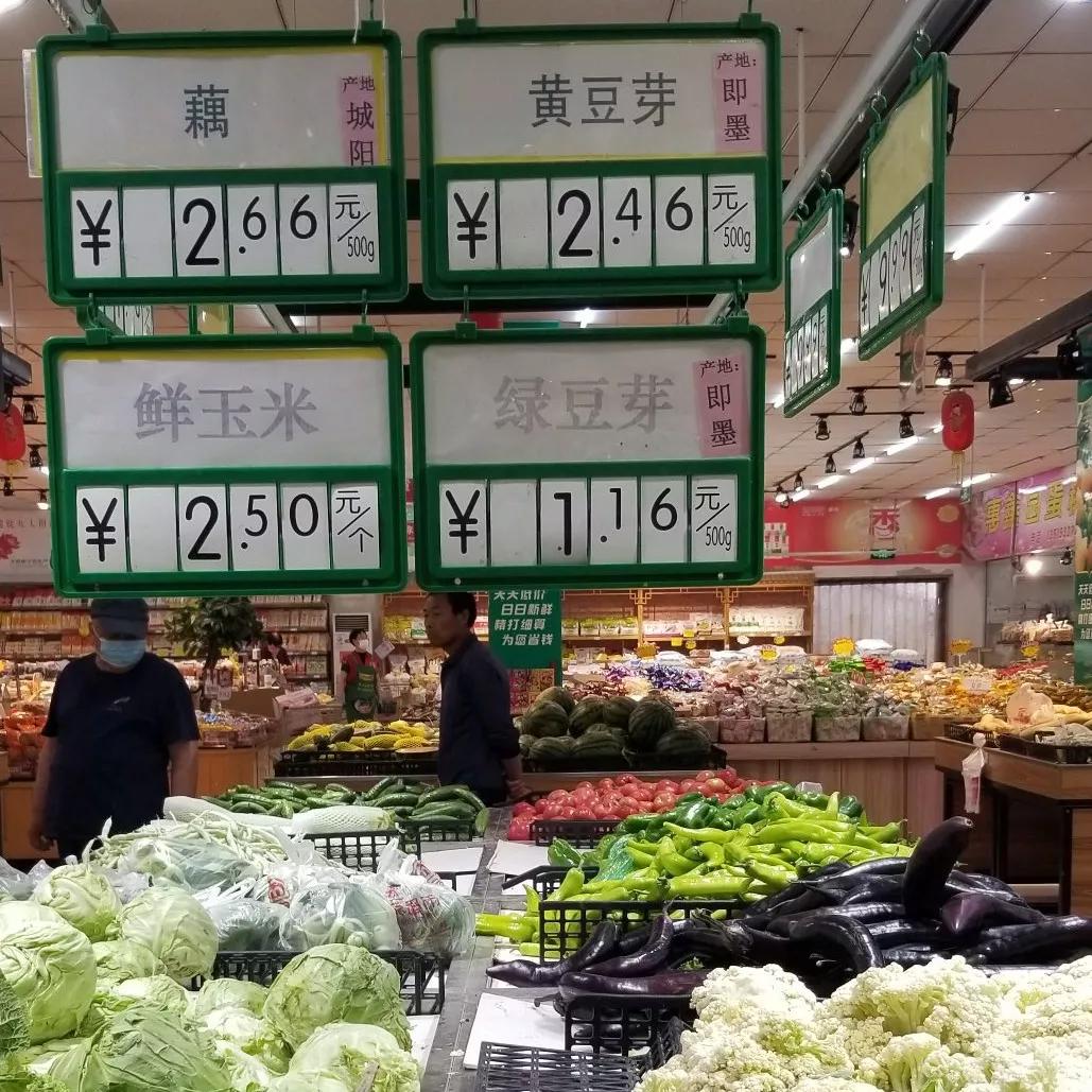 打卡超市大超市,打卡苏州超市