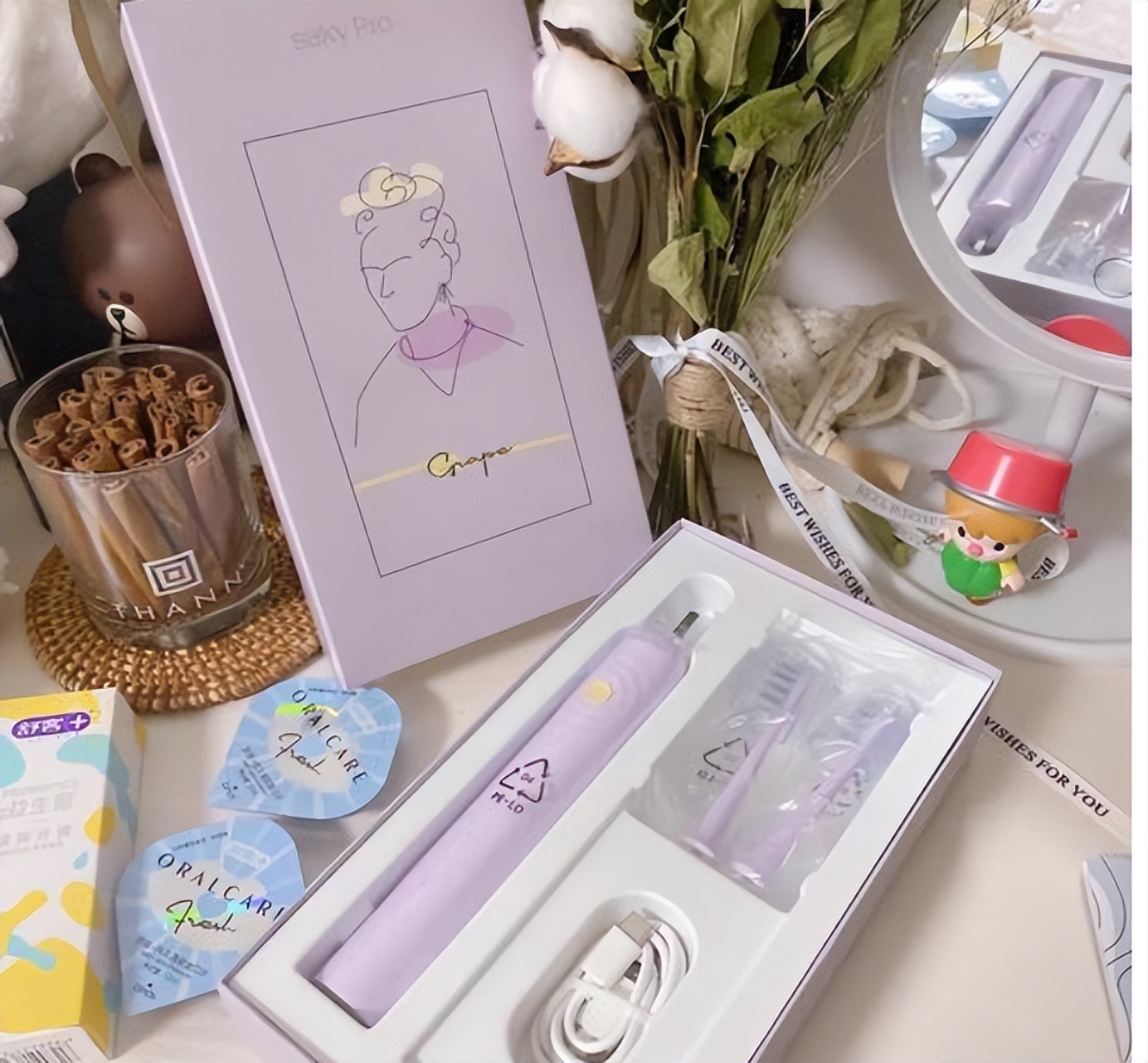 中秋节送父母长辈礼物推荐：六大电动牙刷寓意热销