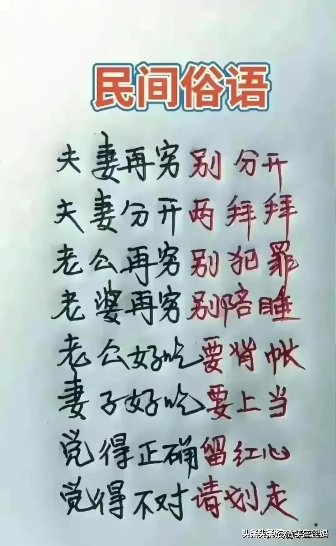 真实1分硬币回收价格表,1分硬币回收价格表2020单枚