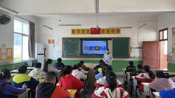 平利县三阳镇中心小学举行教学能手选拔活动