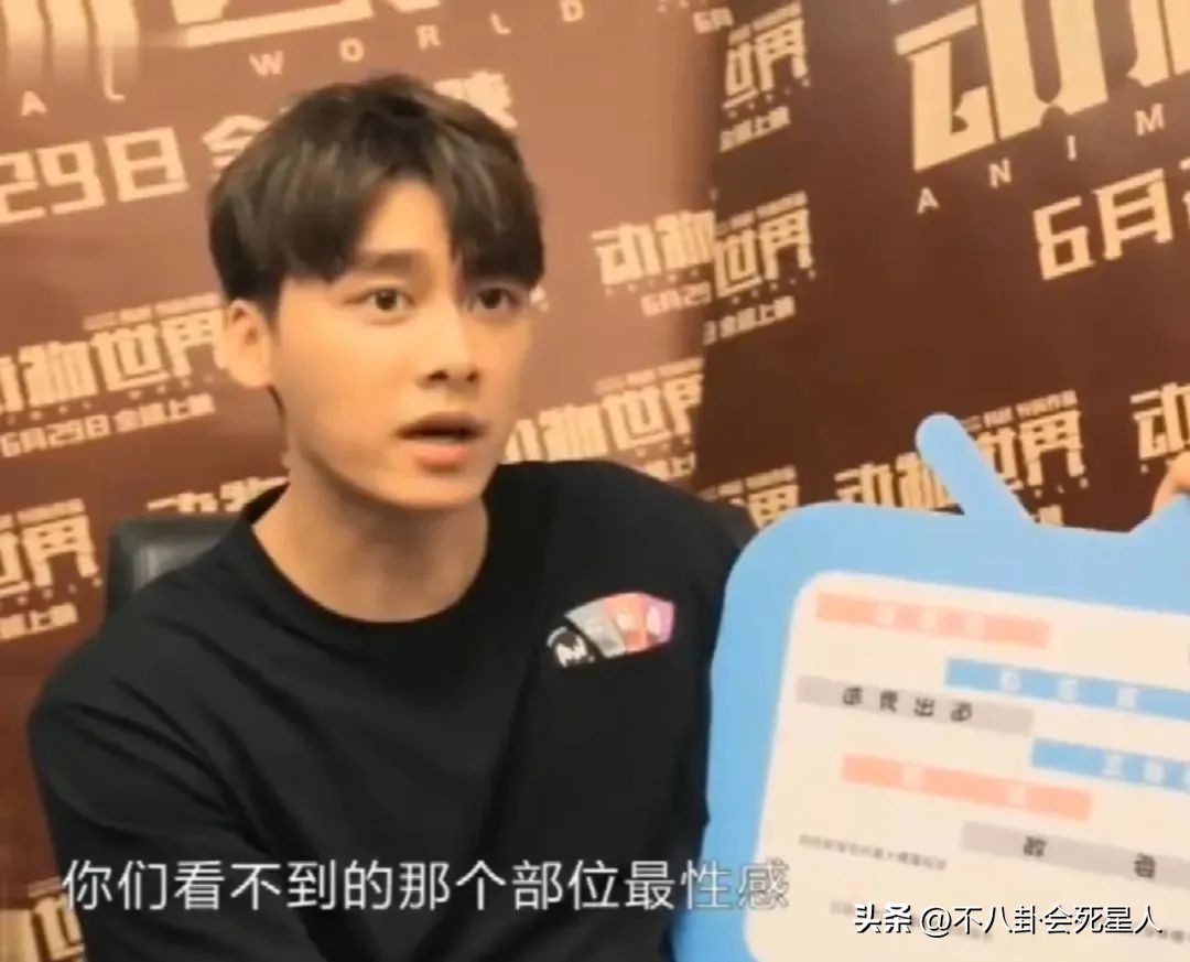 李易峰塌房，是偶然，也是必然