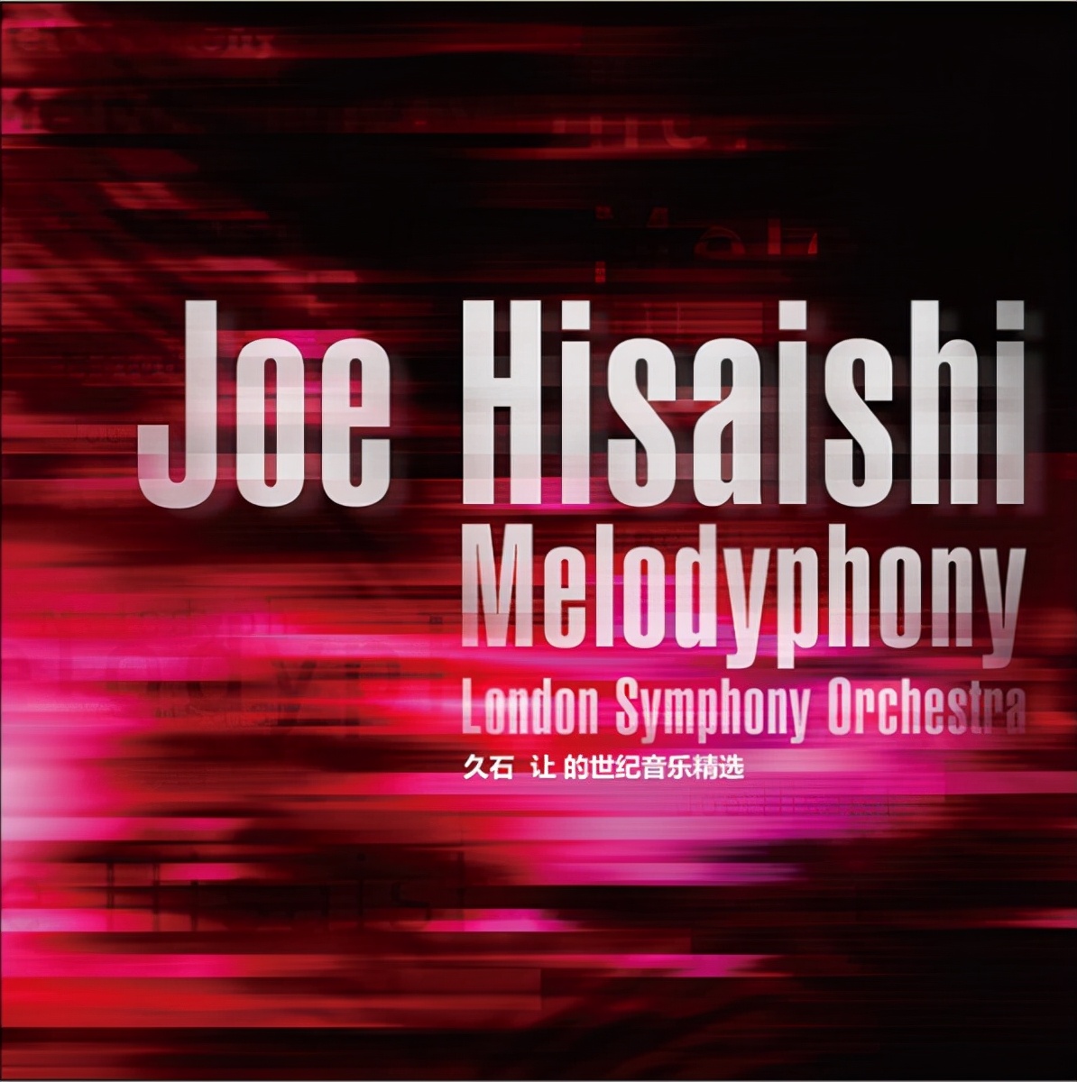 当我们讨论周杰伦的时候,当我们谈论青春时我们在谈论什么