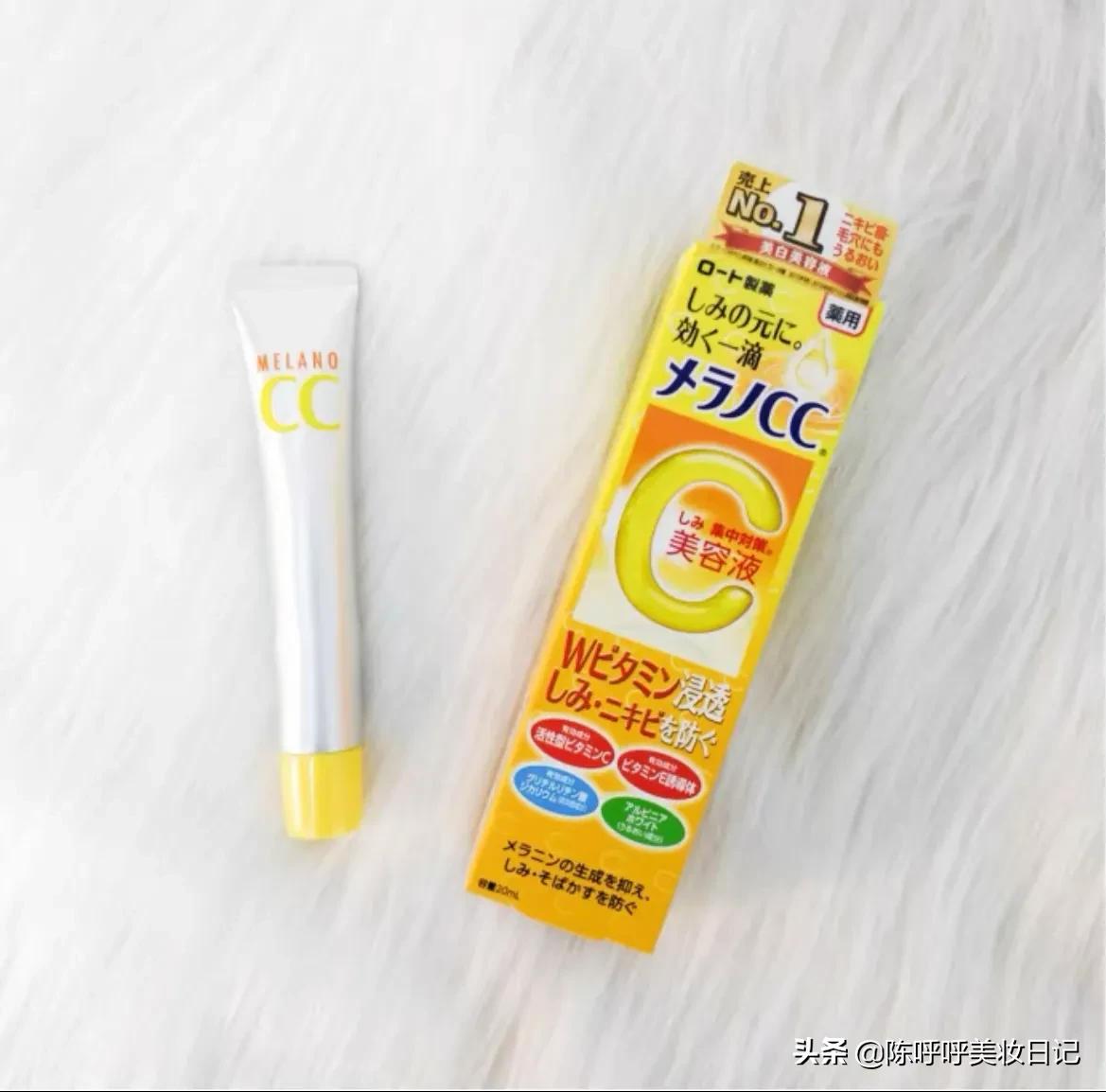 不到100元的精华,100元以内美白精华液