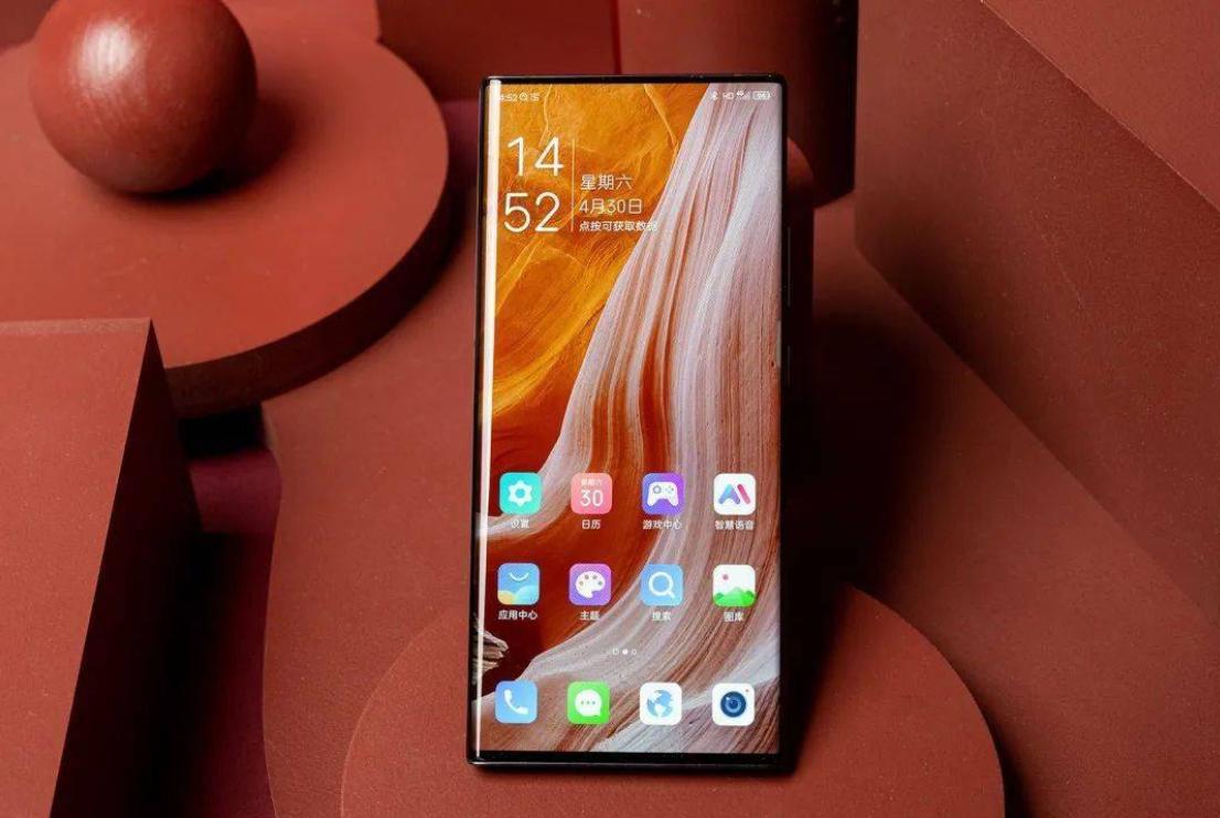 16+1TB卖7298，6400万三摄+屏下摄像技术，中兴4nm“机皇”如何？