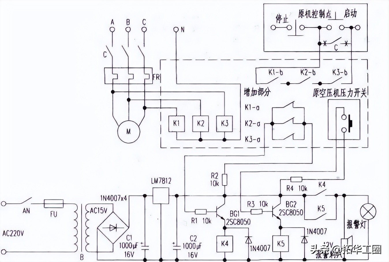 空压机启动困难的原因及解决办法,小型空压机不会启动是什么问题