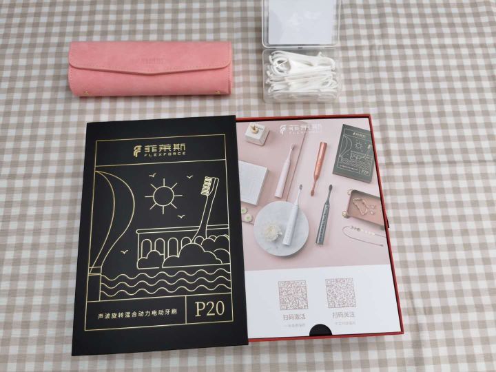 电动牙刷菲莱斯p20,菲莱斯电动牙刷s22