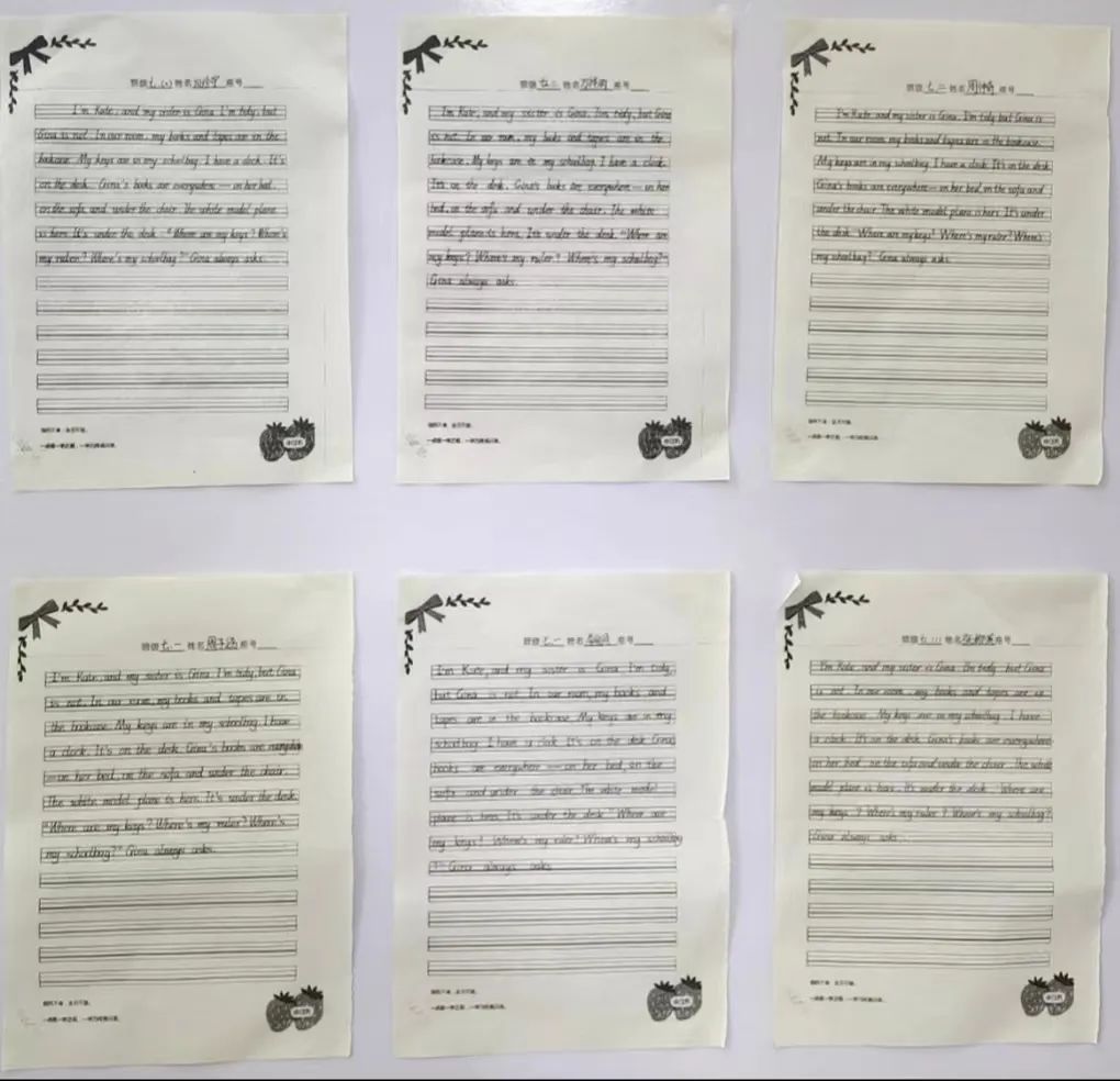 青岛第四十四中学：发散英语思维，点燃智慧之光