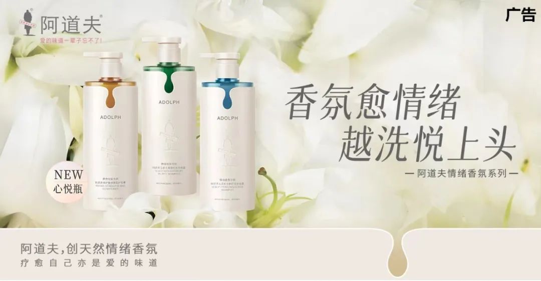 美妆代理商,2022年美妆加盟店